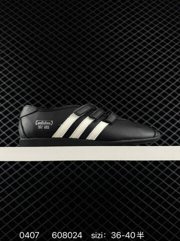 Other Adidas Originals Anfu Trainers KH6225 35 5 36 36 5 37 38 38 5 39 4 Lifestyle - Women's (BS-76139)