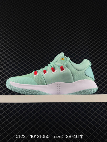Nike Hyperdunk X Low EP mint green white red 38-46 5 basketball lifestyle