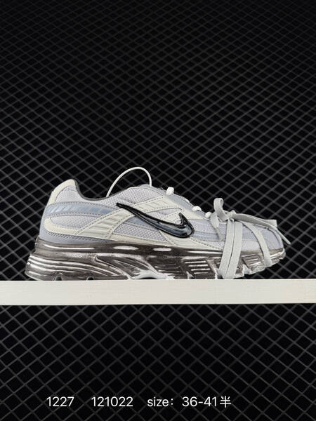 Nike Initiator FZ9020-105 black silver grey EU 36-41 5 running lifestyle