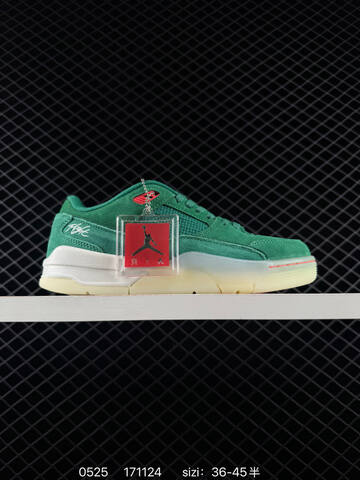 Other Who Decides War x Nike Jordan FLIGHT COURT ATE HQ2958-100 36 36 5 37 Lifestyle - Women's (BS-71223)