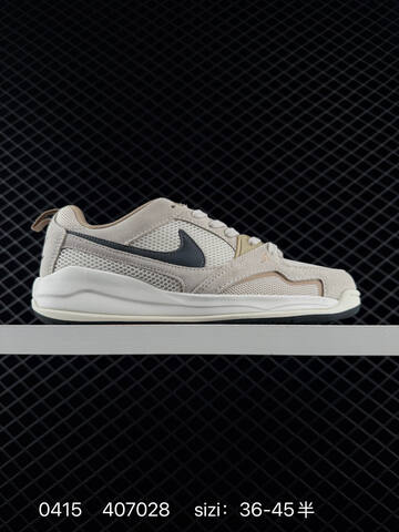 Other NIKE Jordan JORDAN CMFT ERA HJ6778 36 3 Lifestyle - Women's (BS-79475)