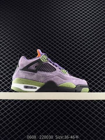 Jordan Air Jordan 4 Retro beige black yellow red blue