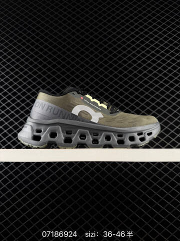 On Cloudmonster 3 Hyper HL6 Olive Gray Black EU 36-46 Running Shoe Running Sneakers - Unisex BS-85016