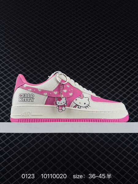 Nike Air Force 1 07 LV8 green cream brown EU 36-45 casual lifestyle