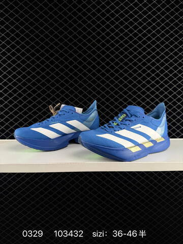 Adidas ADIZERO BK JP6622 36 36 5 37 38 38 5 39 40 40 5 41 42 42 5 43 44 45 Lifestyle - Unisex (BS-76237)