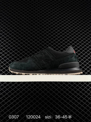 New Balance 574 Light Grey Off White Dark Grey Black EU 36-45 Sneaker - Unisex (BS-82331)