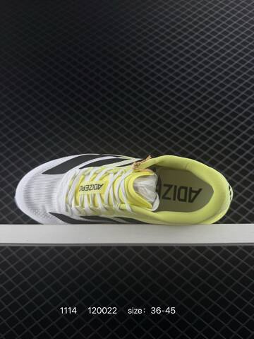 Adidas Adizero SL 40 41 42 43 44 45 JH6209 120022 Lifestyle - Men's (BS-77317)