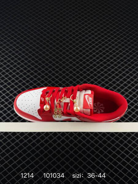 Nike SB Dunk Low Red White EU 36-44 skate lifestyle