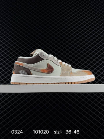 Jordan Air Jordan 1 Low SE Multi Color Distressed Light Green Brown White Orange EU 36-46 Sneaker - Unisex (BS-79616)