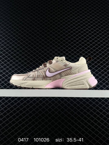 Nike V2K Run Beige light pink brown metallic champagne