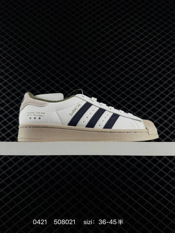 Adidas Originals SUPERSTAR KI4203 35 36 36 5 37 5 38 38 5 39 40 40 5 41 42 42 5 43 44 Lifestyle - Unisex (BS-75925)