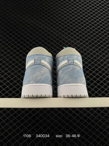 Jordan Air Jordan 1 Retro High OG White Light Blue Grey EU 36-46 Sneaker - Unisex (BS-80335)