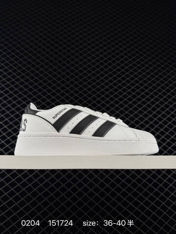 Adidas Originals Superstar XLG ID5698 JQ3214 36 36 5 37 38 38 5 39 40 40 5 4 Lifestyle - Unisex (BS-76517)
