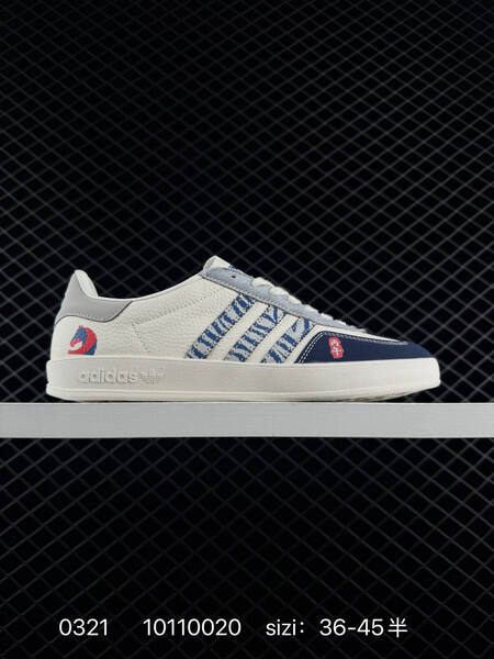 Adidas Other Nike New white grey brown cream red white grey brown cream red cream lifestyle