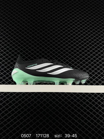 Adidas Copa Pure 3 Pro FG 39-45 171128 140 Lifestyle - Unisex (BS-75718)