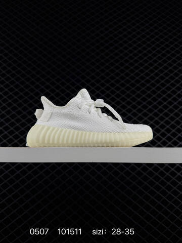 Yeezy Boost 350 V2 Light Pink Beige Gray 28-35 Sneaker - Women's (BS-83548)