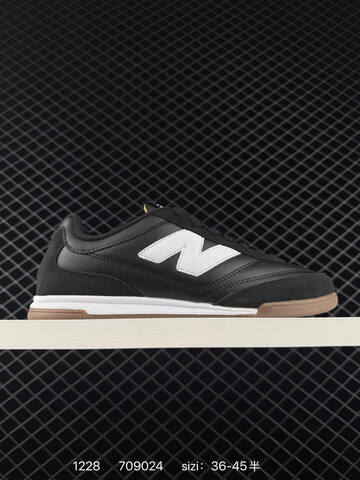 New Balance RC42 URC42EB Black White Brown EU 36-45 Skate Shoe - Unisex (BS-82440)