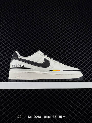 Nike Air Force 1 07 White Blue EU 36-45 5 Lifestyle - Unisex (BS-73842)