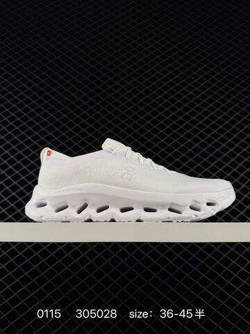 On Cloudtilt Light Grey EU 36-45 Running Shoe Running Sneakers - Unisex (BS-85418)