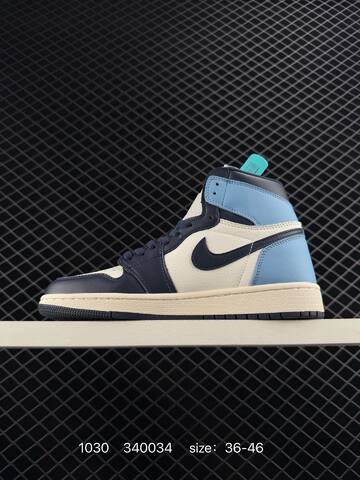 Jordan Air Jordan 1 High White Brown Black Sail EU 36-46 Basketball Shoe - Unisex (BS-80399)