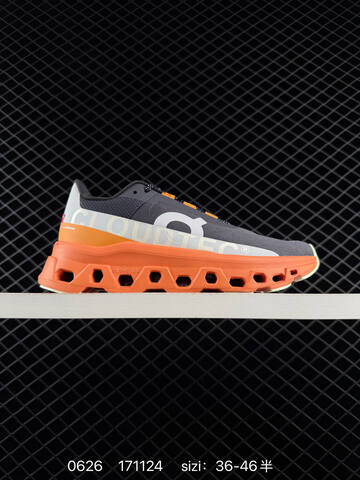 On Cloudtilt 2 0 Loewe x On Cream Orange White Black EU 36-46 Running Shoe Running Sneakers - Unisex (BS-85116)