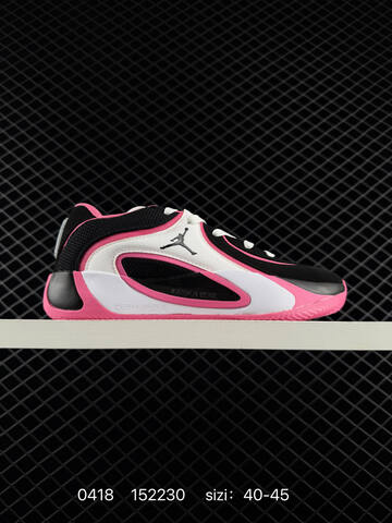 Other ET Nike 4 AIR JORDAN TATUM 4 HQ4614-002 40-45 15223 Lifestyle - Men's (BS-72013)