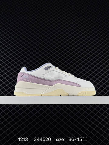 Other Who Decides War x Nike Jordan FLIGHT COURT ATE HF3255-200