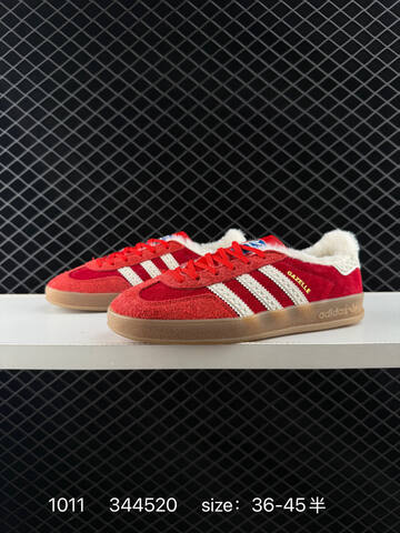 Adidas Originals Gazelle INdoor IG3677 36 36 5 37 38 38 5 39 40 Lifestyle - Unisex (BS-77635)