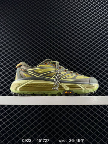 HOKA ONE ONE Mafate Speed 2 White Light Yellow Olive Green EU 36-45 Trail Shoe Trail Running Sneakers - Unisex (BS-86435)