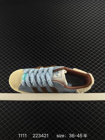 Adidas Originals Superstar II 35 36 36 37 38 38 39 40 JR6987 Lifestyle - Unisex (BS-77339)