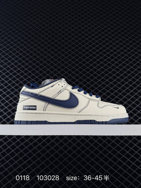 Nike SB Dunk Low Supreme sail navy EU 36-45 5 skate lifestyle
