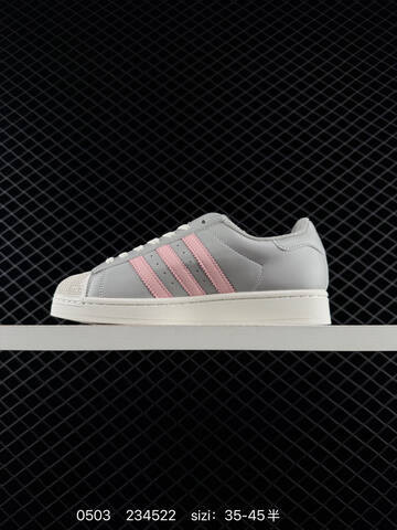 Adidas Originals Superstar II KI8052 35-40 234522 Lifestyle - Unisex (BS-75764)