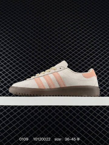 Adidas Humanrace Samba 10120022 Size 36 45 JS3967 Lifestyle - Unisex (BS-76781)