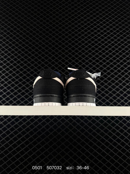 Nike SB Dunk Low Black/Cream/White EU 36-46 skate lifestyle
