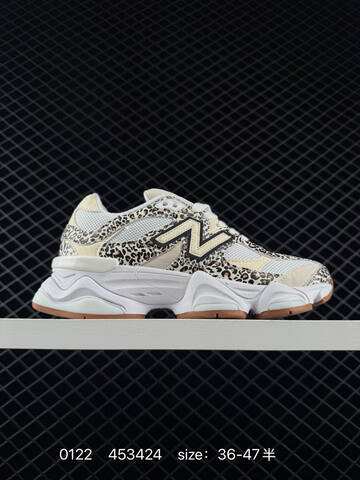 New Balance 9060 White Beige Leopard Brown EU 36-47 Sneaker - Unisex (BS-82368)