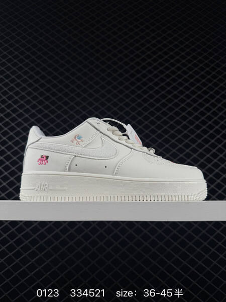 Nike Air Force 1 07 LV8 white EU 36-45 lifestyle