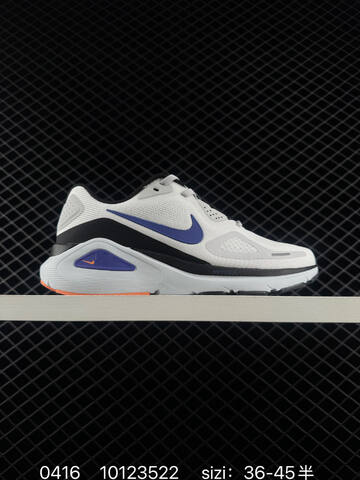 NIKE ZoomStructure