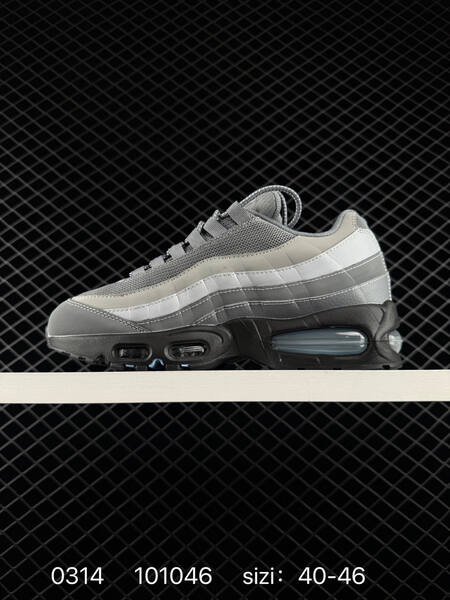 Nike Air Max 95 grey white black 40-46 running lifestyle