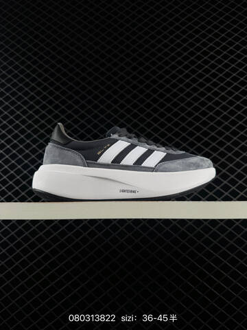 Adidas Adizero EVO SL 2 KK3066 36 45 13822 110 Lifestyle - Unisex (BS-74718)