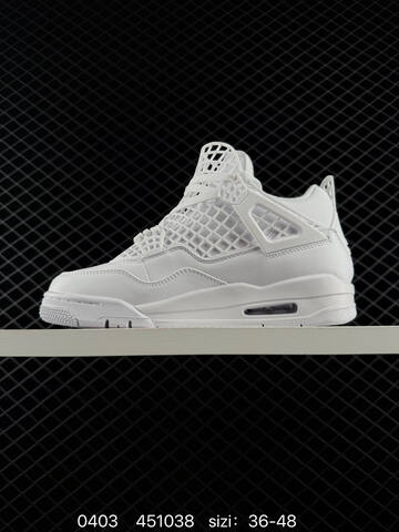 Jordan Air Jordan 4 NET Rattan White EU 36-48 Basketball Shoe - Unisex (BS-79551)