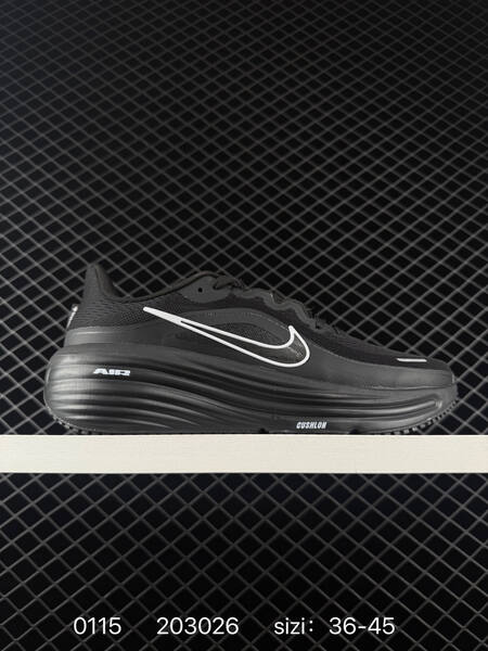 Nike Air Winflo 12 white grey EU 36-45 running lifestyle