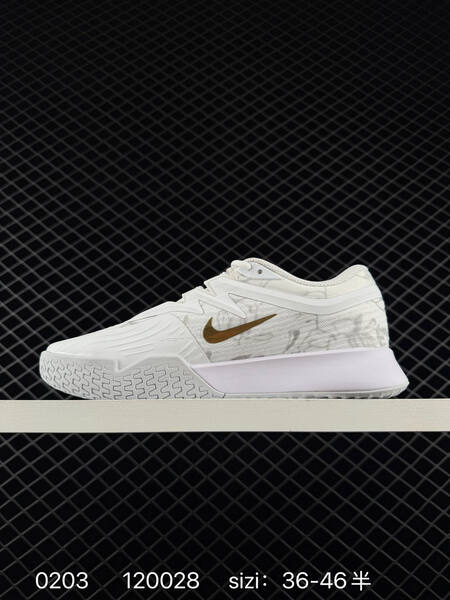 Nike Vapor Pro 3 White Cream with Burgundy and Gold EU 36-46 5 training lifestyle