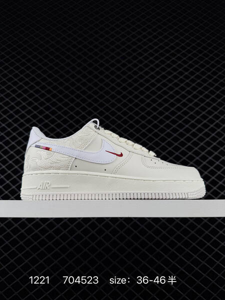 Nike Air Force 1 off-white cream with white and red accents EU 36-46 casual lifestyle