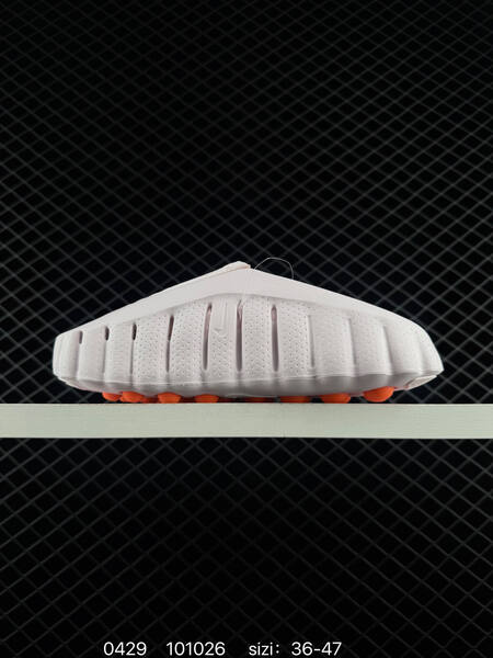 Nike Mind 001 white/pink with orange outsole accents 36-47 lifestyle