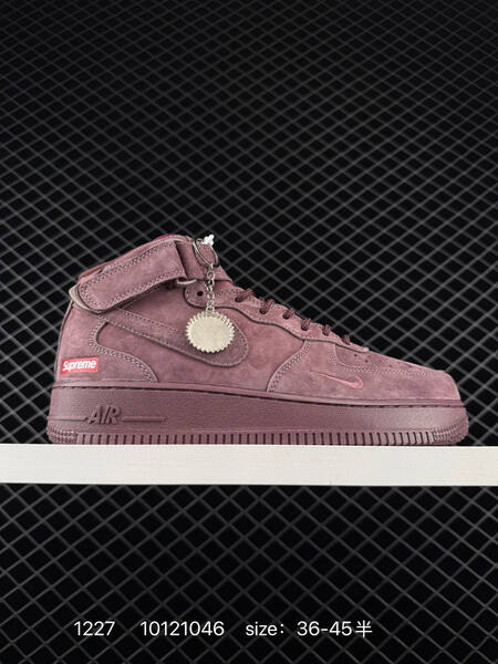 Nike Air Force 1 Mid 07 Supreme brown suede EU 36-45 lifestyle