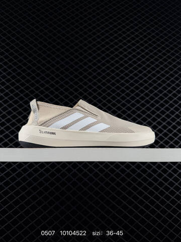 Other Adidas Terre X Boat Slip-ON Climac New JR2653 36 37 38 39 40 41 42 43 Lifestyle - Unisex (BS-75717)