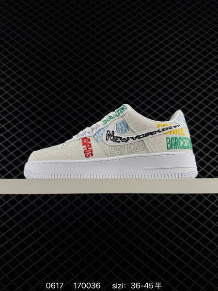 Nike Air Force 1 07 LV8 off white multicolor white EU 36-45 sneaker