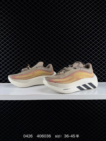 Other 45 Adidas Hyperboost EDGE M KH7429 Boost Lifestyle - Men's (BS-75855)