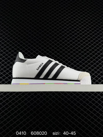 Adidas SUPERSTAR 675033 608020 Size 40-45 100 Lifestyle - Men's (BS-76112)