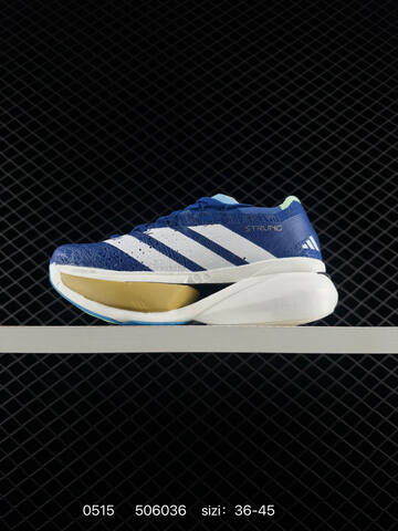 Adidas Adizero Prime X 3 0 Performance Strung 36-45 506036 JQ0614 Lifestyle - Unisex (BS-75622)